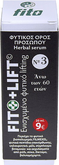 Fito+ Fito & Lift No3 Serum 20ml