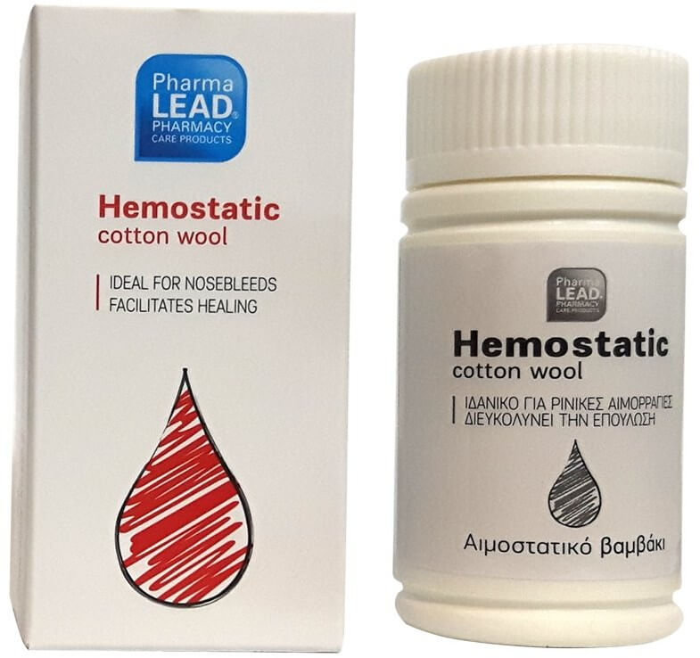 Pharmalead Hemostatic Cotton Wool 2gr Pharmalead Hemostatic Cotton Wool 2gr