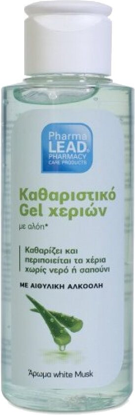 PharmaLead Aloe Cleanser Gel White Mask 100ml
