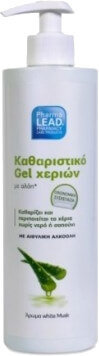 PharmaLead Aloe Cleanser Gel White Mask 500ml