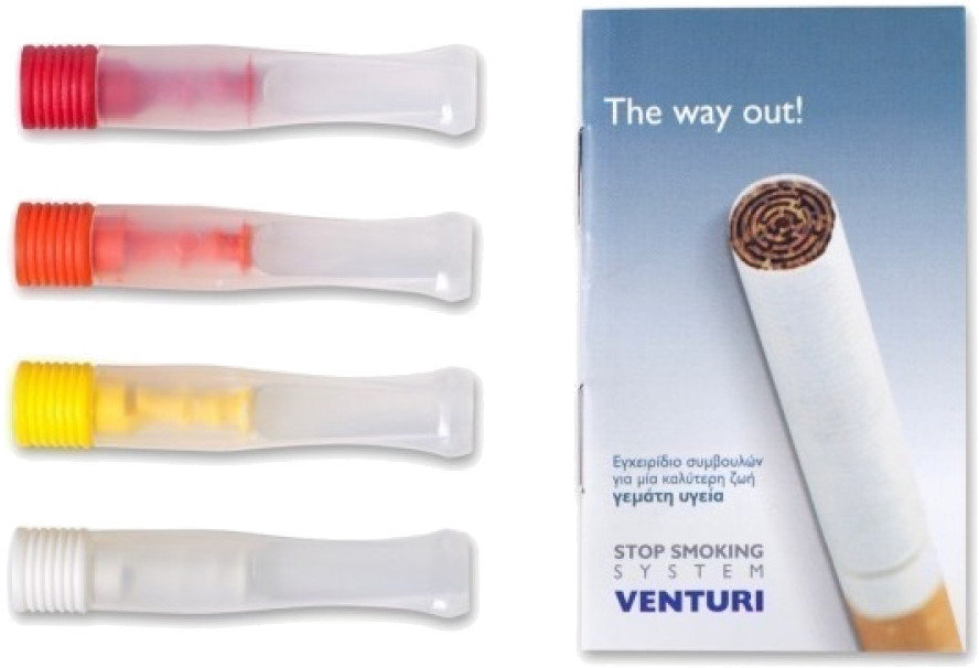 Vitorgan Stop Smoking System The Way Out 4filters 4τμχ