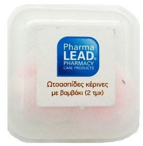 PharmaLead Ear Plug Wax Ear Plugs with Cotton 2τμχ