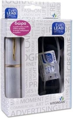Vitorgan Eyelead Set Reading Glasses Optical 3.0 