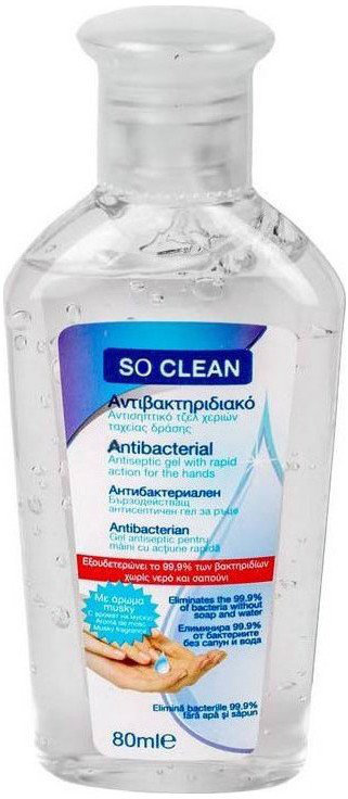 So Clean Antibacterial Hand Gel 65% 80ml
