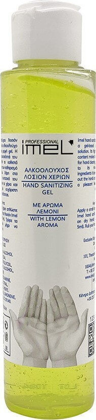 Imel Antiseptic Gel Lotion 200ml
