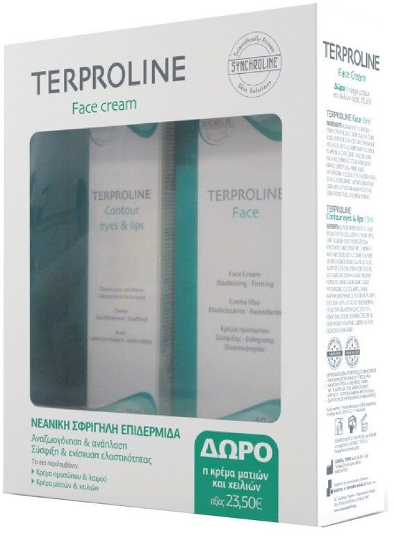 Synchroline Set Terproline Face Cream & Contour Eyes Lips 