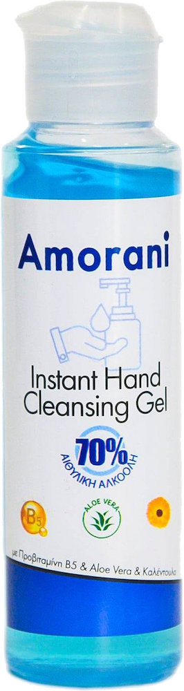 Pharma Therapis Amorani Instand Hand Cleansing Gel 100ml