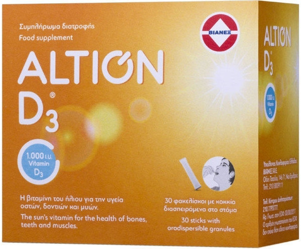 Altion Vitamin D3 1000IU 30sachets