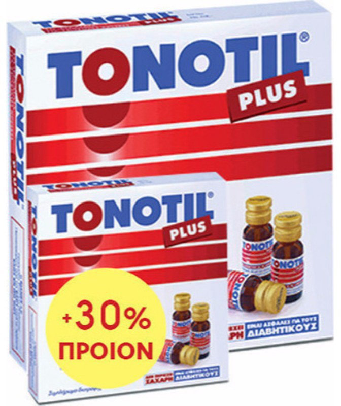 Tonotil Plus Ampoules 10x10ml + 30% Δωρεάν Προϊόν(10+3) 10ml