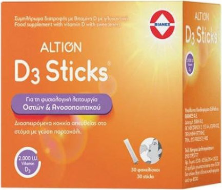 Altion D3 2000iu Sticks 30sachets