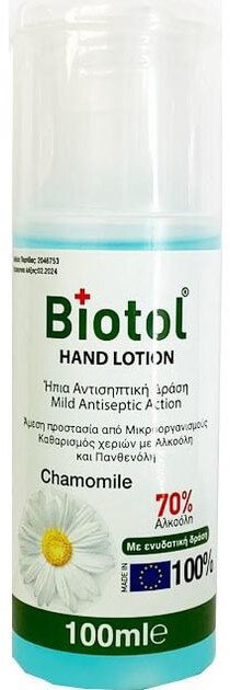 Biotol Hand Lotion Mild Antiseptic Action Chamomile 100ml