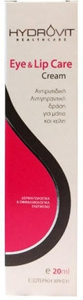 Hydrovit Eye & Lip Care Cream 20ml Hydrovit Eye & Lip Care Cream 20ml