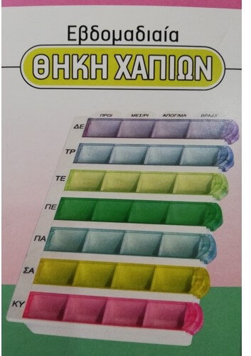 Adams Pharm Weekly Pill Case 1τμχ