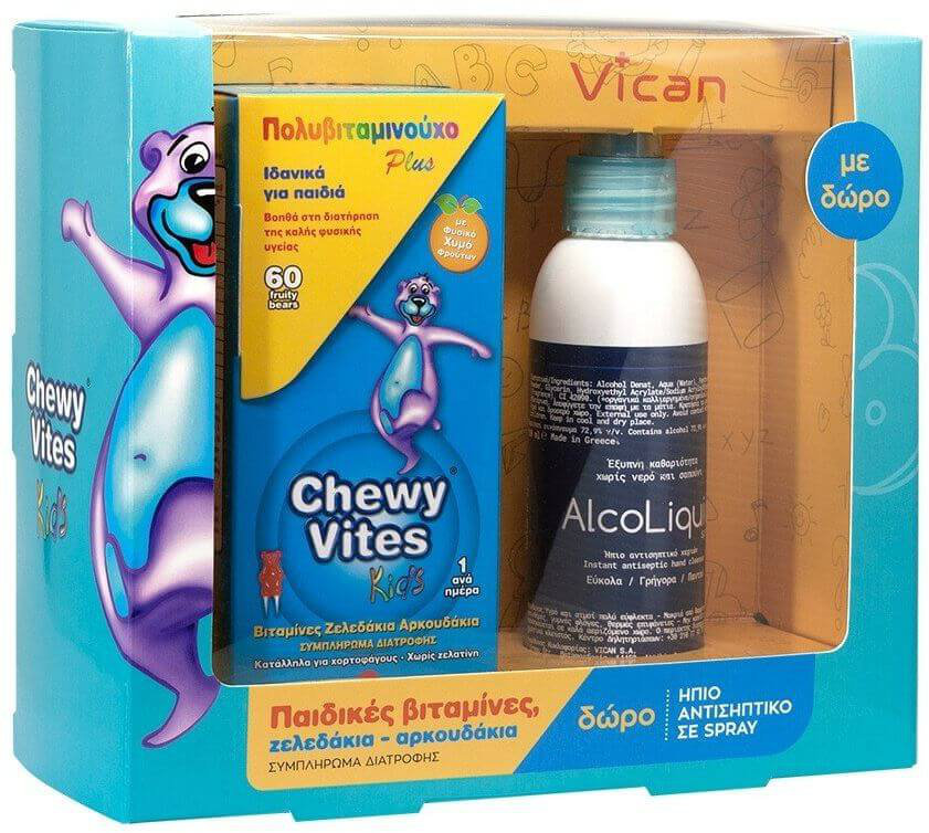 Vican Back To School Set ChewyVites Multivitami+AlcoLiquid 