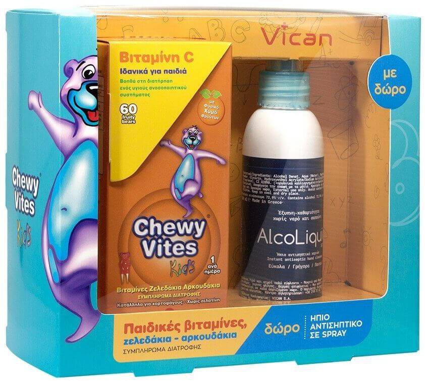 Vican Back To School Chewy Vites Vitamin C+AlcoLiquid Spray 