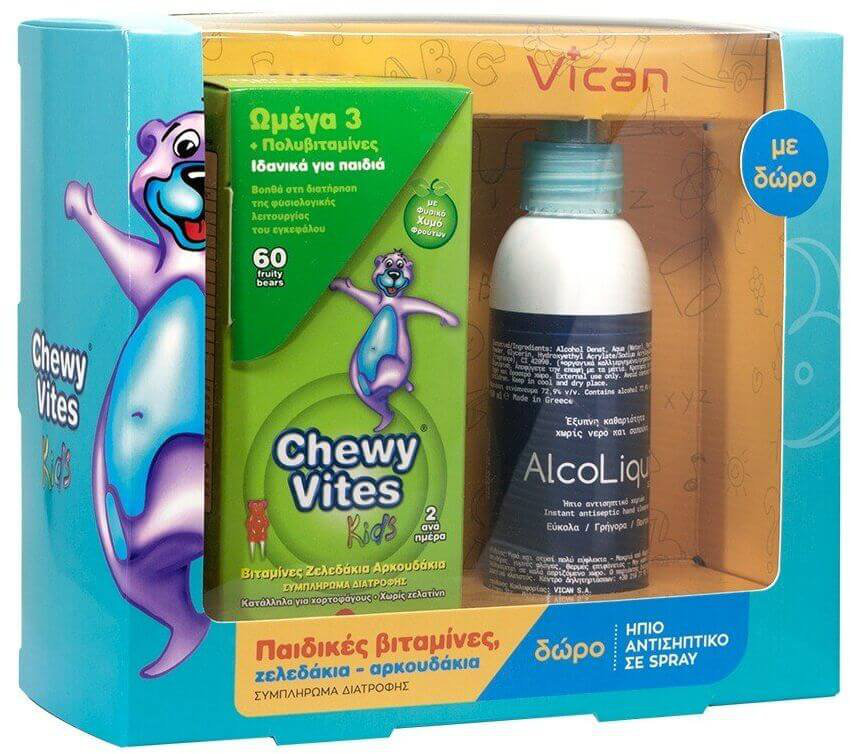 Vican Back To School Set Chewy Vites Omega 3+AlcoLiquid 