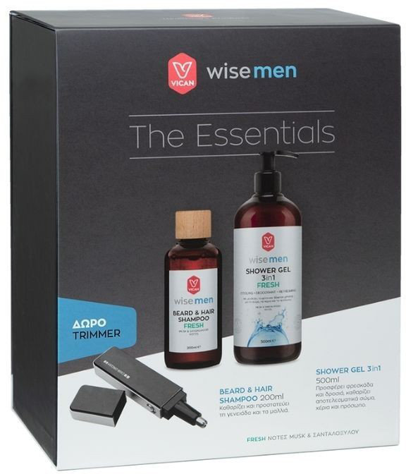 Vican Wisemen Set The Essentials