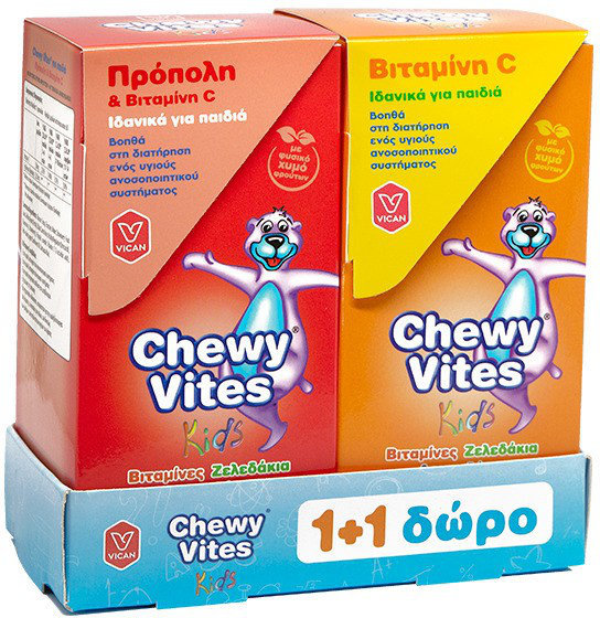 Vican Chewy Vites Kids 1+1 Propolis/Echinacea & Vitamin C