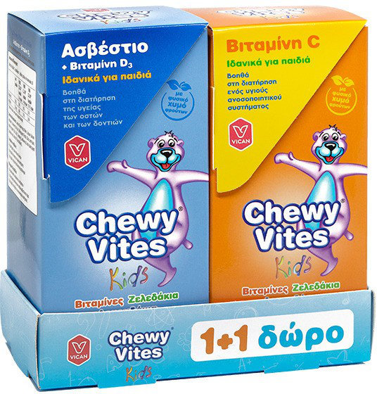 Vican Chewy Vites Kids 1+1 Calcium & Vitamin D3 & Vitamin C 