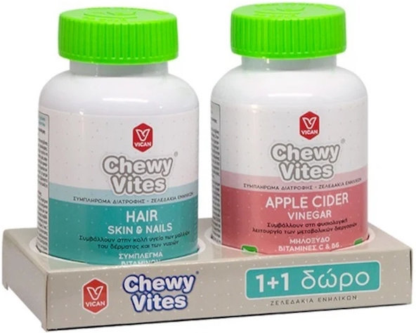 Vican Chewy Vites Adults Hair Skin Nails+Apple Cider Vinegar