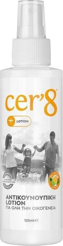 Vican Cer'8 Mosquito Repellent Lotion 125ml