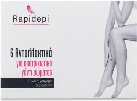 Vican Rapidepi Depilatoty Body Glove Spares 6τμχ