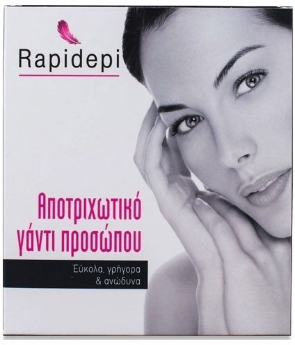Vican Rapidepi Depilatoty Face Glove 1τμχ