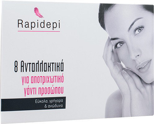 Rapidepi Ανταλλακτικά Για Αποτριχωτικό Γάντι Προσώπου 8τμχ