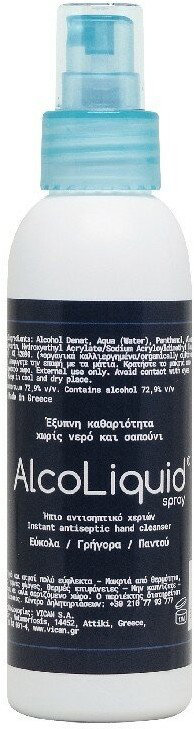 Vican AlcoLiquid Spray 150ml