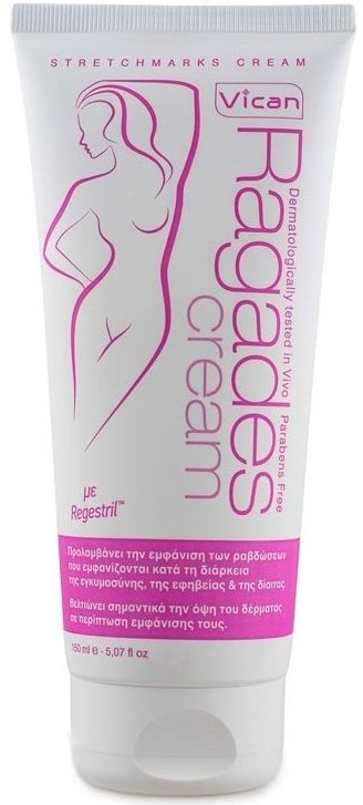 Vican Ragades Cream 150ml