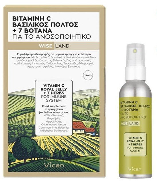 Vican Wise Land Βιταμίνη C  Βασιλικός Πολτός + 7 Βότανα 75ml