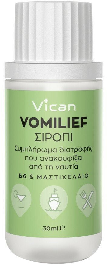 Vican Vomilief 30ml