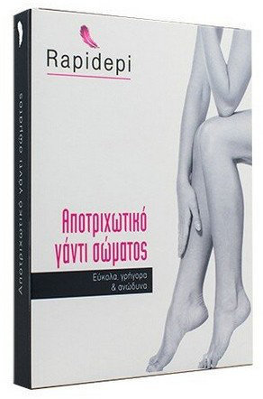 Vican Rapidepi Depilatoty Body Glove 1τμχ
