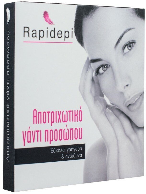 Vican Rapidepi Αποτριχωτικό Γάντι Προσώπου +2 Ανταλλακτικά