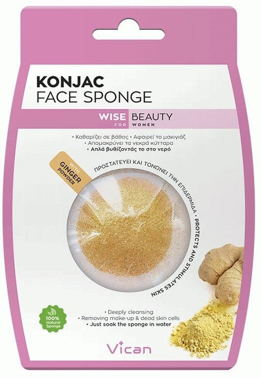 Vican Wise Beauty Konjac Face Sponge Ginger Powder 1τμχ