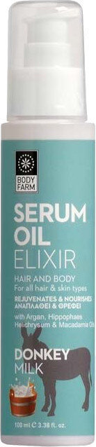 Bodyfarm Donkey Serum Oil Hair & Body 100ml