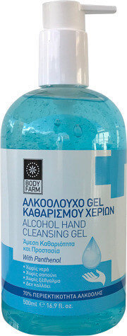Bodyfarm Alcohol Hand Cleansing Gel 500ml