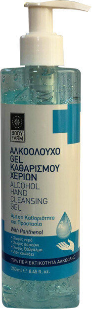 Bodyfarm Alcohol Hand Cleansing Gel 250ml