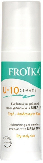 Froika U-10 Cream For dry Skin 150ml