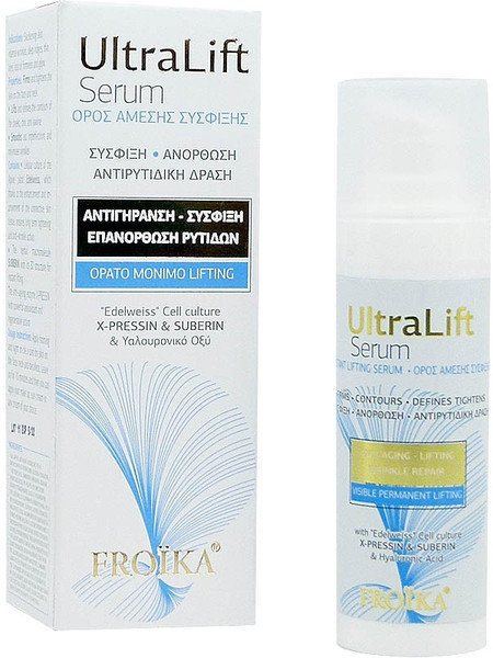 Froika UltraLift Serum 30ml
