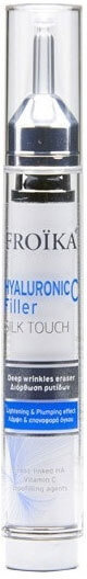 Froika Hyaluronic C Filler Silk Touch16ml