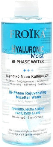 Froika Hyaluronic Moist Bi-Phase Micellar Water 400ml