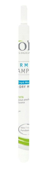 Froika Normal Shampoo for Normal & Dry Hair 200ml