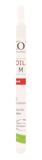 Froika Anti-Oiliness Shampoo for Oily Hair 200ml