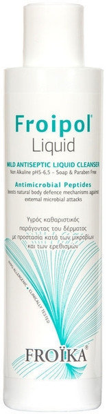 Froika Froipol Liquid Antiseptic Cleanser 200ml