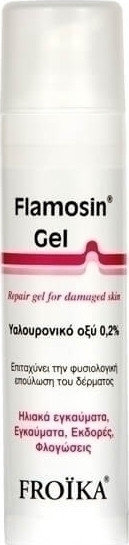 Froika Flamosin Gel for Skin Healing 40ml