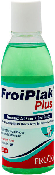 Froïka Froiplak Fluor Mouthwash 250ml