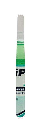 Froika Froiplak Plus Mouthwash 250ml