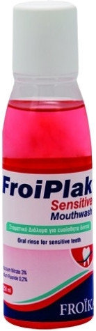 Froïka Froiplak Sensitive Mouthwash 250ml