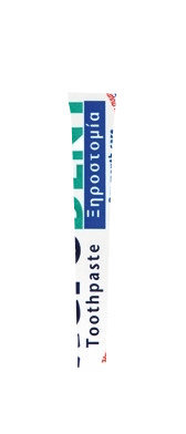 Froika Xerodent Toothpaste 75ml